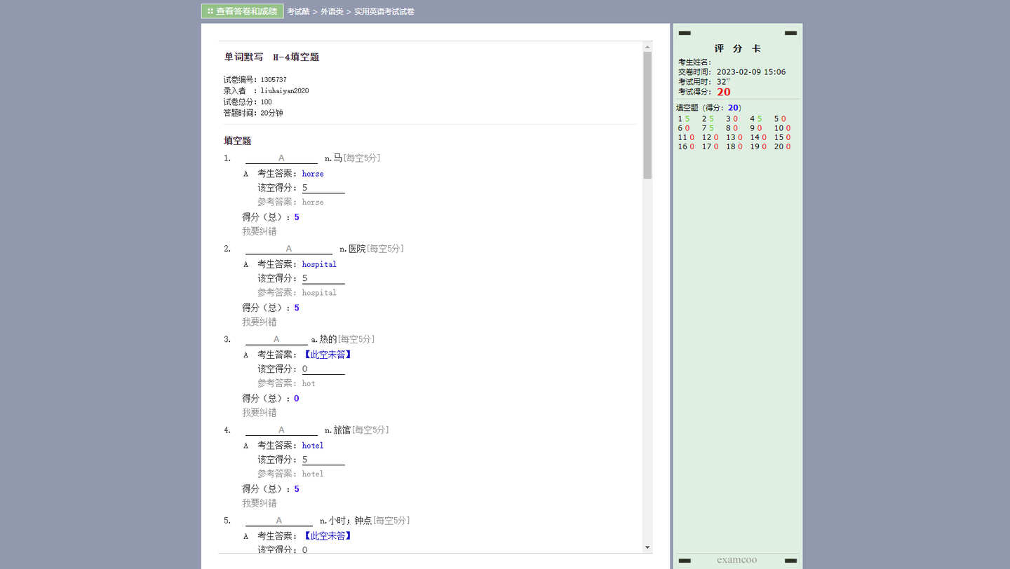 v2-f44104820f5403cb421774ff02b0ba77_1440w (1).png