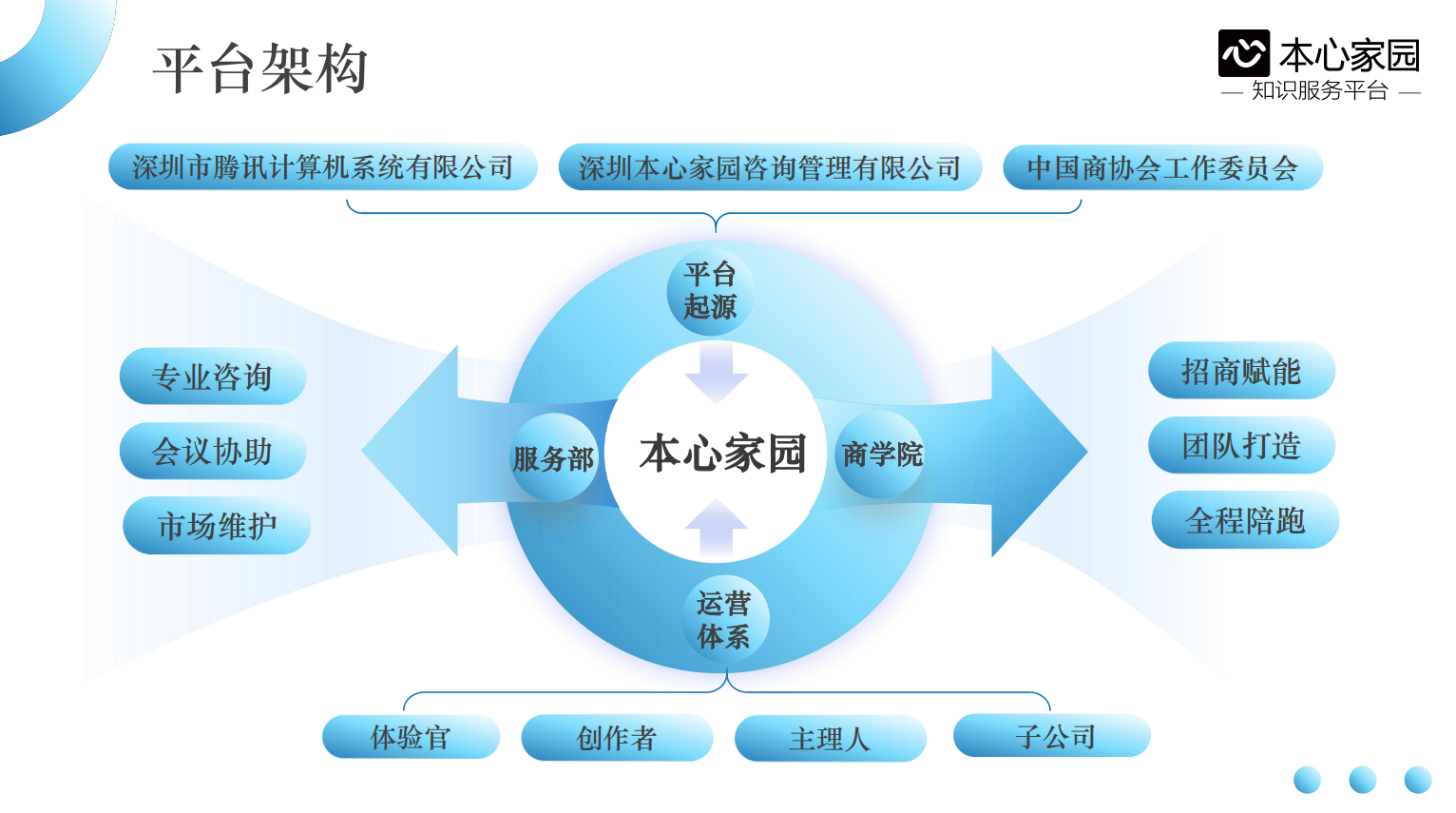 ScreenShot_2025-12-24_131344_389.png