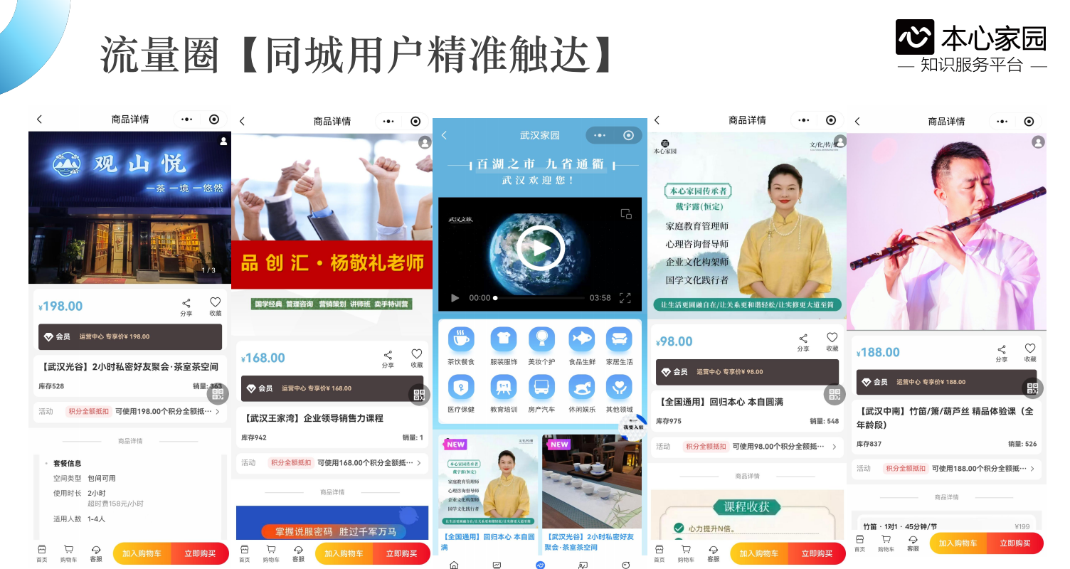 ScreenShot_2025-12-24_131700_245.png