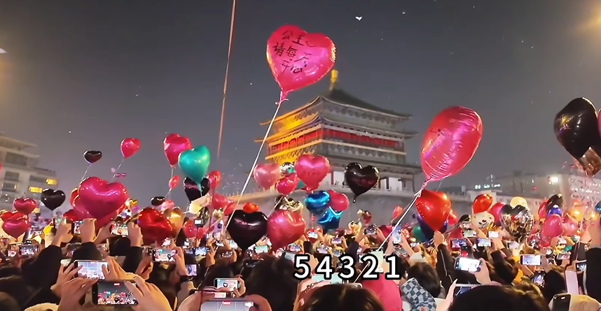 微信图片_20260101010217_62_142.png