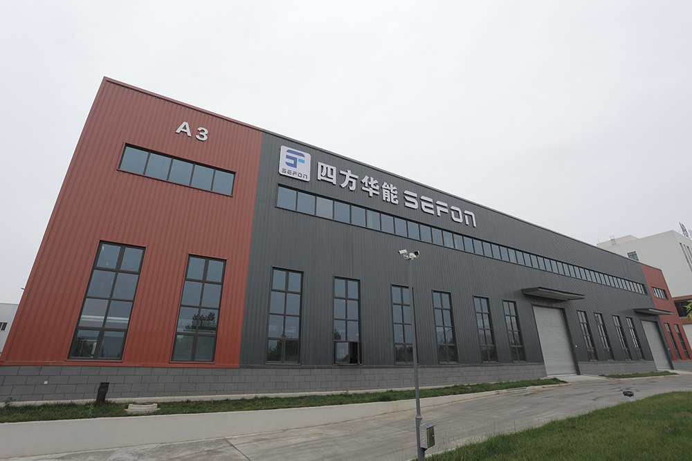 陕西四方华能电气设备有限公司