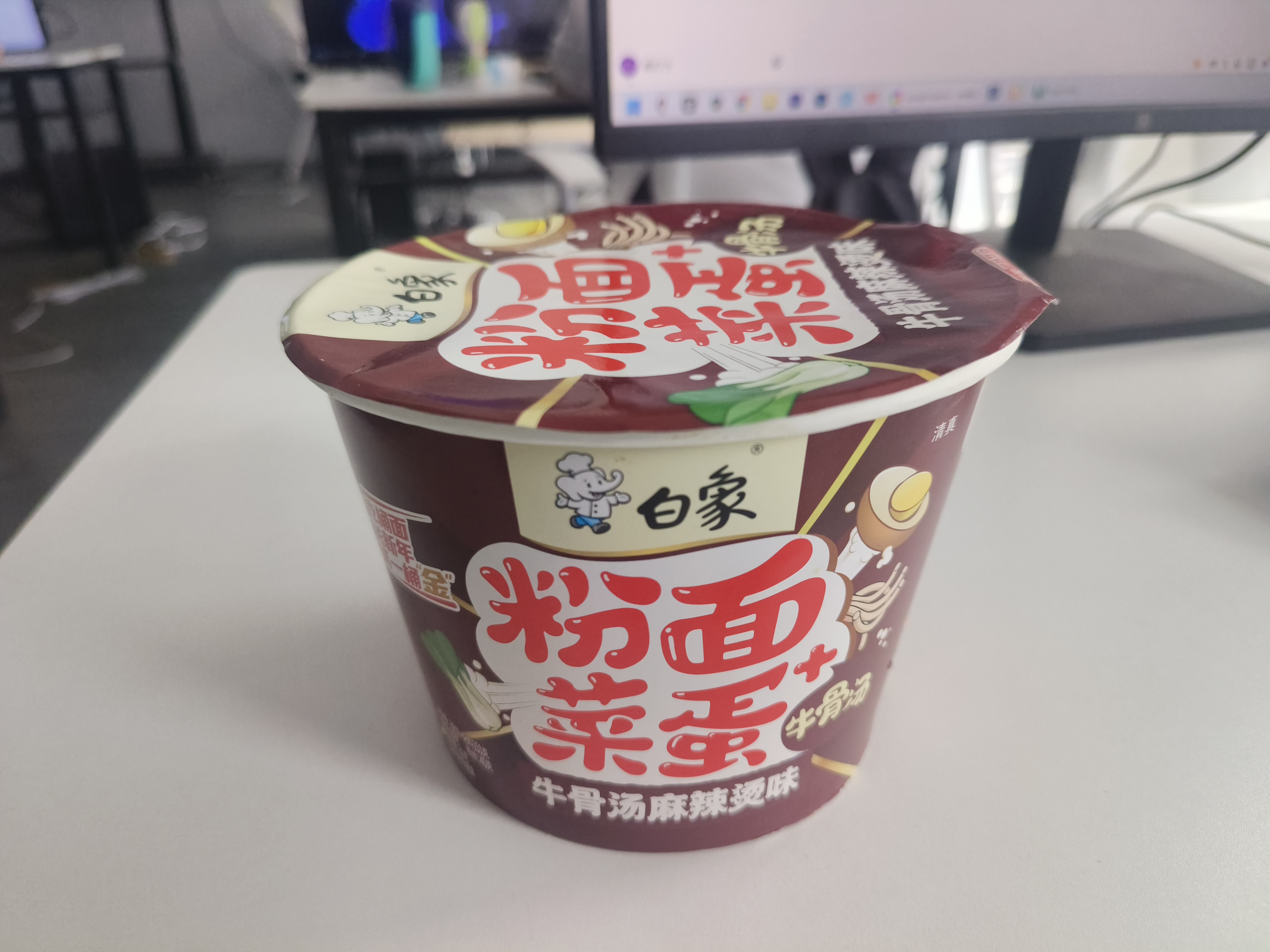 微信图片_20260711125811_2_2.jpg