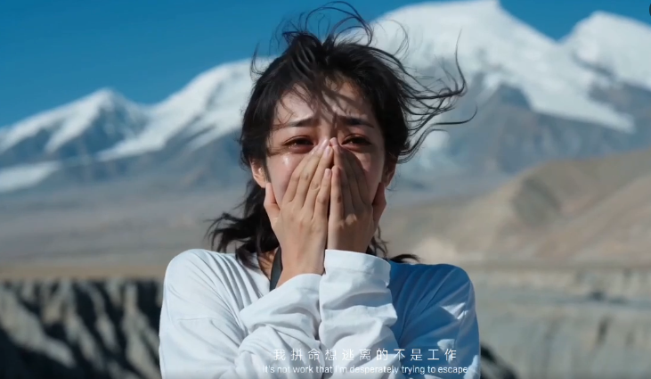 旅拍风格