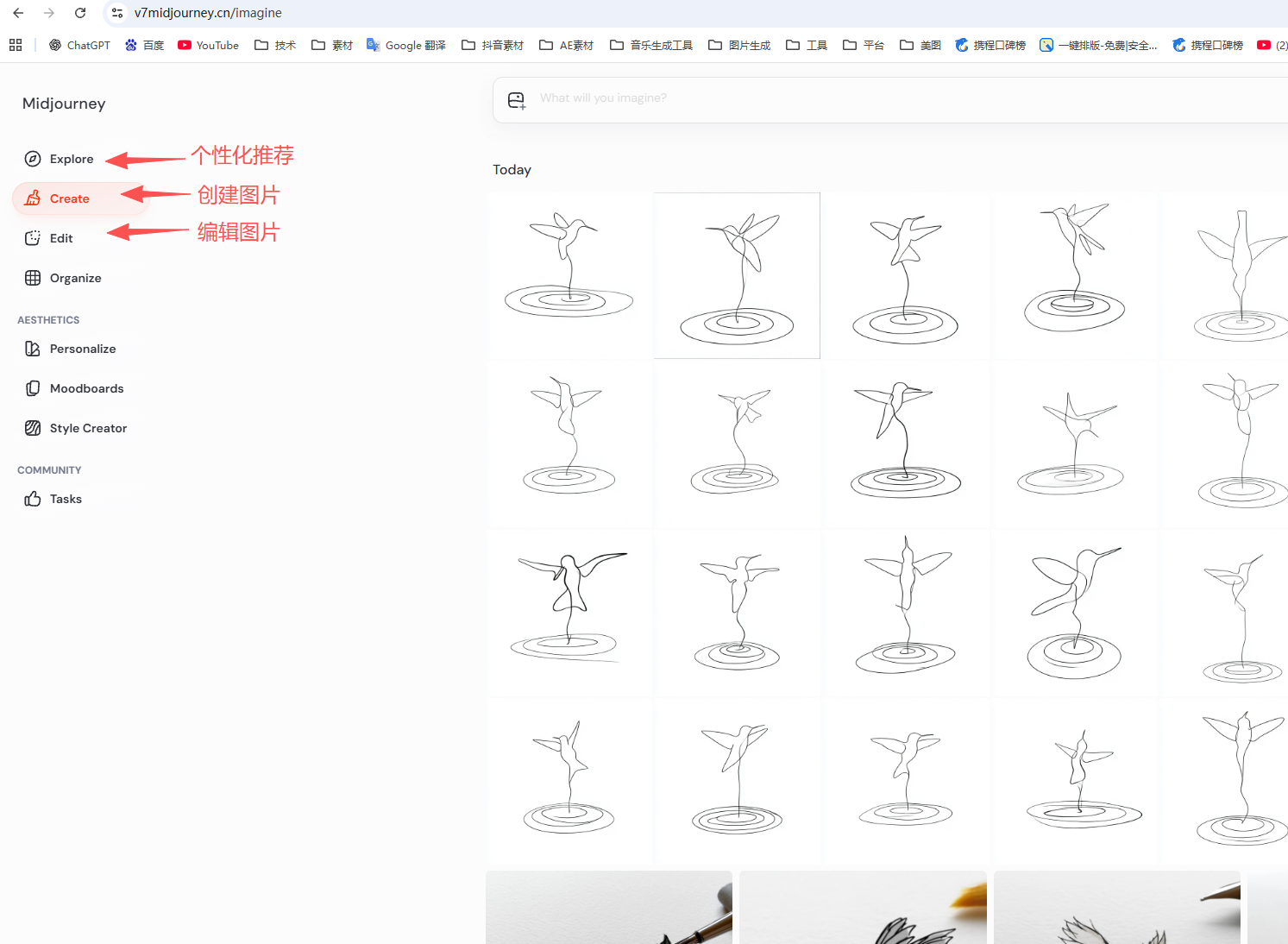ScreenShot_2026-07-19_221656_846.png