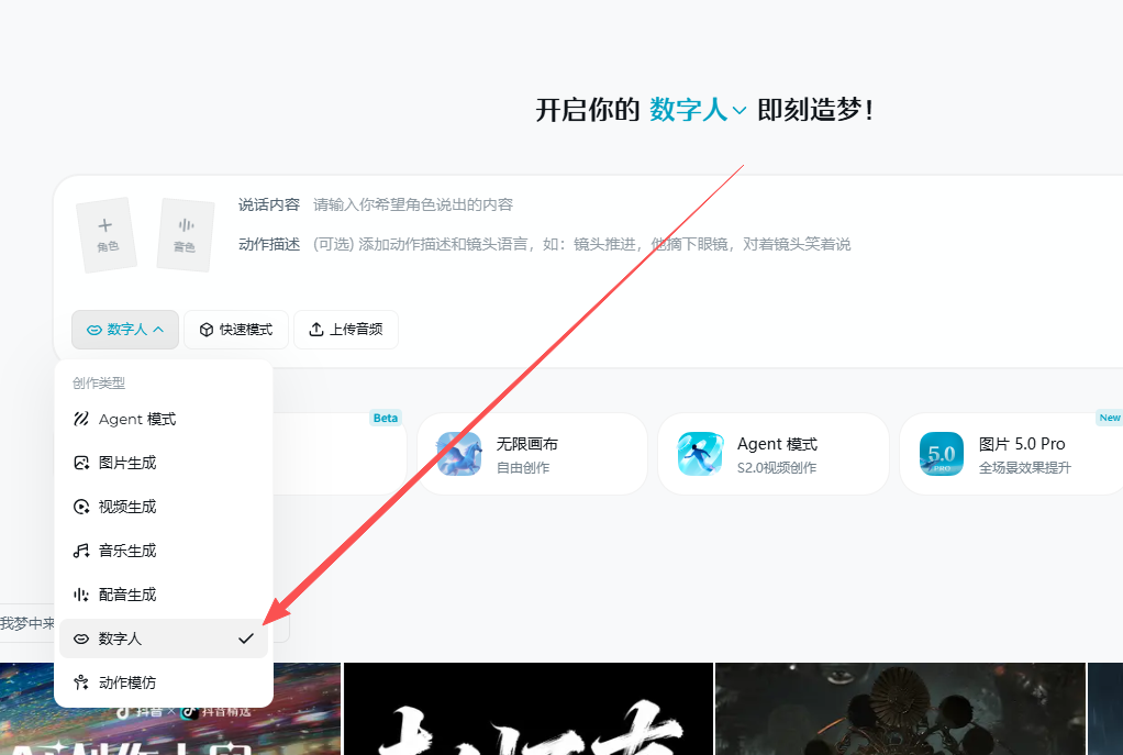 ScreenShot_2026-07-21_193221_607.png
